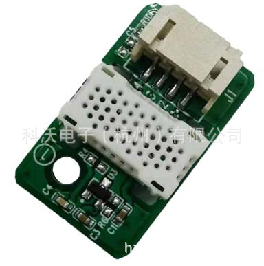 HTU31V模块 模拟输出TE温湿度传感器 全新原装正品