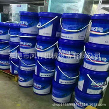 ���L2̖�ݗU�C��sҺ��ϳ�JF-S2���L�C�ͿՉ��C�������ݗU����