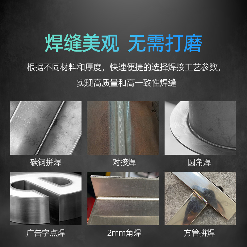 Máquina de soldadura por láser refrigerada por aire soldador pequeño acero inoxidable metal aleación de aluminio fibra máquina de soldadura láser portátil