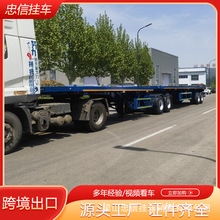 ����ƽ����܇�p�͵ͼ��b��ƽ���ϒ�܇����\؛���\ݔ܇ƽ���܇