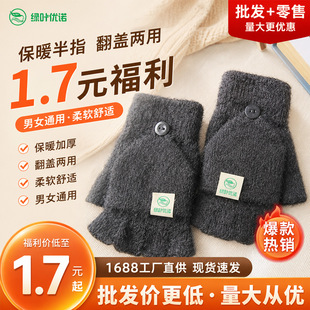 ���̓r�W�����w���ױ�ů�ɐ۶���������������׷��w����ë��Ůͬ