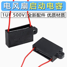 ԡ���Ś��Ȇ������CBB61 1UF�Q����ů�L�C�L���R�_늙C���