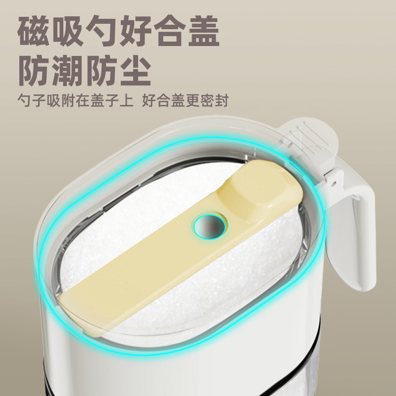 家庭用磁気調味料ボックスキッチン密封防湿調味料瓶唐辛子分類収納ボックススプーン付きチキンエッセンス調味料ボックス|undefined