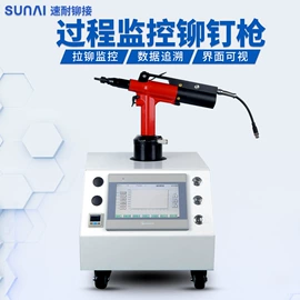 气动黄油枪;气动铆钉枪;气动刻字笔