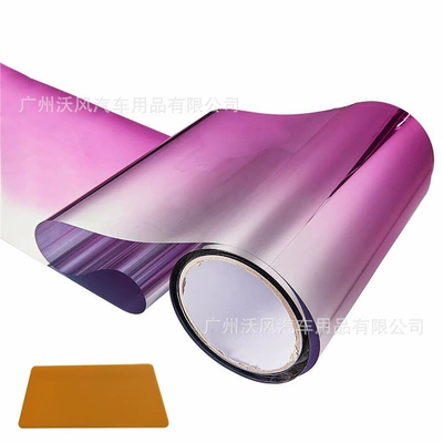 for Trucks, Automotive Film - default-gradient-pink-20cm150cm