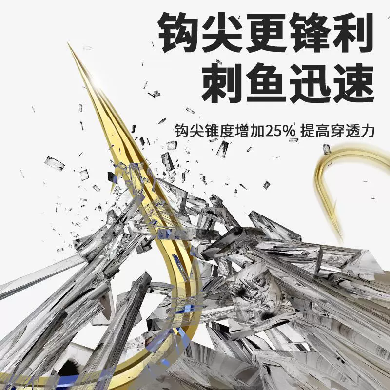 [Крючки GuMaiDou для рыбалки, тонкие одноножковые штучные для ручной упаковки, для ручья, крючки для карася/карпа с бородкой, золотистые, для кукурузы, изогнутые крючки]