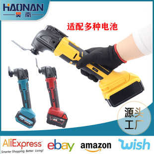 Foreign trade cross-border Makita multi-function high-power multi-purpose treasure suit lithium battery tool trimming machine charging universal treasure