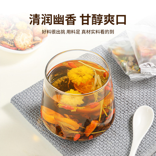 Chrysanthemum, cassia seed and kumquat tea, low temperature roasted kumquat tea, stay up late to restore liver health, wolfberry and burdock root tea
