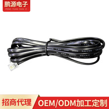 SlRJ126P4CԒBӾԒ8P4CͨӍ҃~Ԓ2о4о