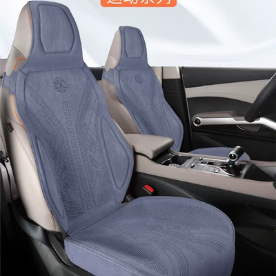 Cushion, Half-Cover Car Cushion, Seat – Seat cushion, seat cover - haze-blue-one-piece-hood-five-seats-in-the-whole-car