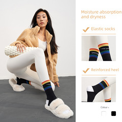 Sports casual women's elastic moisture-wicking dry breathable mid-calf socks black and white letter patchwork women's socks autumn and winter