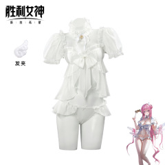 NIKKE 胜利女神桃乐丝 泳装 机缘巧遇 cosplay游戏动漫cos服装