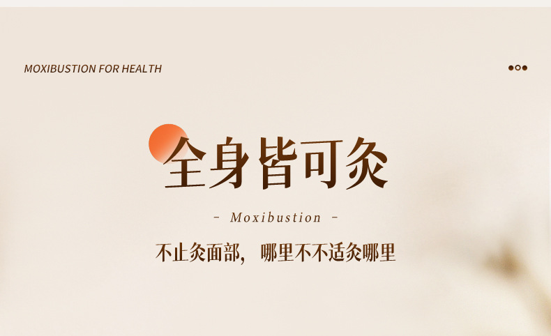 Bian Stone Facial Moxibustion Cup Portable Warm Therapy Tool with Guasha Edge for Home Beauty Care 200g in use