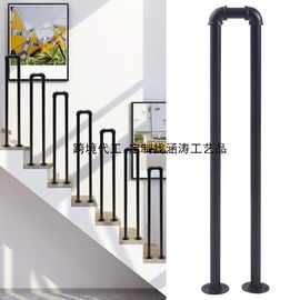楼梯扶手黑色跨境美式工业风铁艺85厘米复古哑光U型支撑栏杆