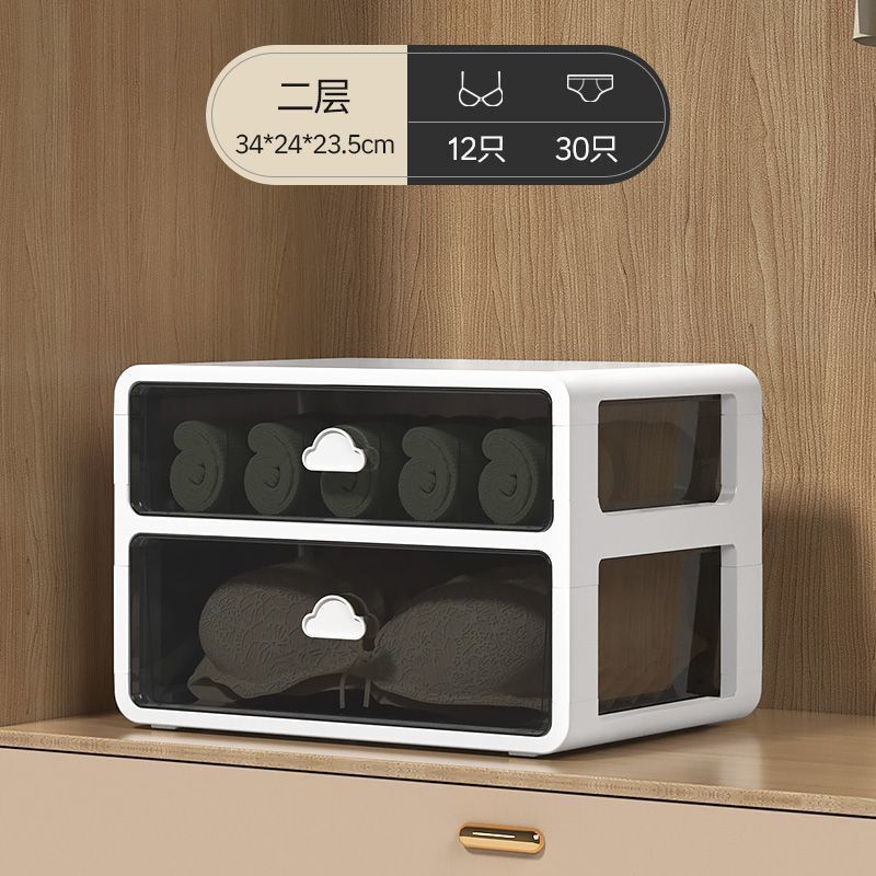 雲のボタンの下着の収納箱の引き出し式の格別の神器はブラジャーの下着の靴下を詰めます。|undefined