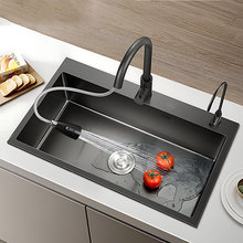 �{�׺ڽ����N��ˮ��μӺ��P䓆��pϴ����ϴ���