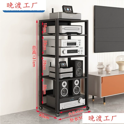 Electric car big tripod, Tube Amplifier Stand, Mobile - new-adjustable-5dall-black-16mm-thick-plate