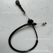 2L1Z7E395BA 19435036 88967321 15251896换挡变速箱拉线15277760