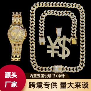 �W�������M荻ʹ���ĸ�����Ű��朳���ʯӢ��ʿ���P��ֱ��ļ���