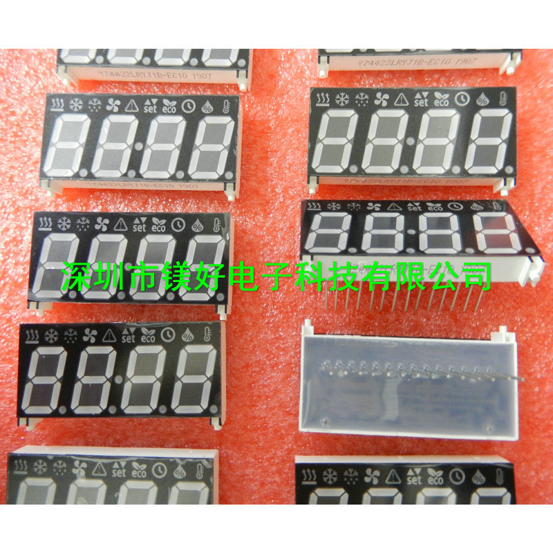 4位 数码管 LB40551LRYJ1S 4位 YZ4422LRYJ1B-EC10,ZIP-14