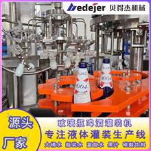 ȫ�Ԅ�����һ̼����Ϲ��b�O�� ��ˮ���a���O�䲣��ƿơ�ƹ��b�C