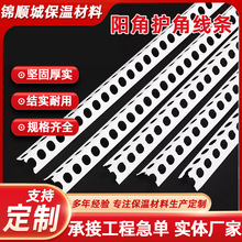 �ꖽǾ�3�׃Ƞ��o�Ǘlpvc�S�����l���Ǿ��b�������b��o���_��