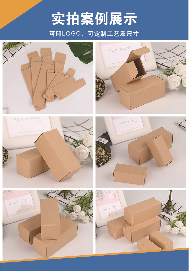 牛卡包装盒 详情-4.jpg