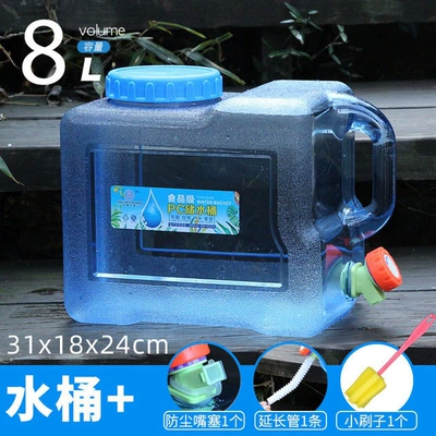 Kempinq və səyahət Travel Water Storage Device, Vehicle-Mounted - 8lextension-tubemouth-plugbrush