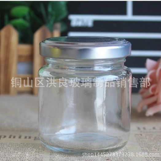厂家供应l玻璃果酱瓶玻璃燕窝玻璃玻蜂蜜瓶