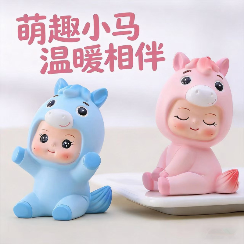 2026 New Zodiac Horse Baby Birthday Cake Baking Decorations Resin Crafts Gifts Cross-Border