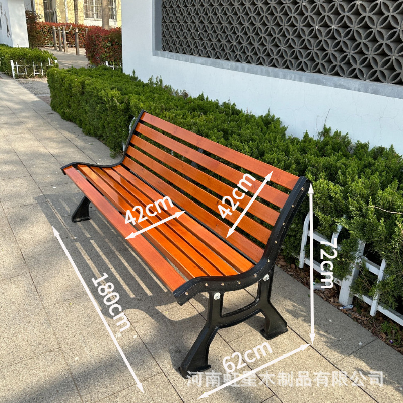 silla de parque silla larga al aire libre banco al aire libre patio asiento de ocio anticorrosión madera sólida plástico madera forjada silla de fila respaldada image 24