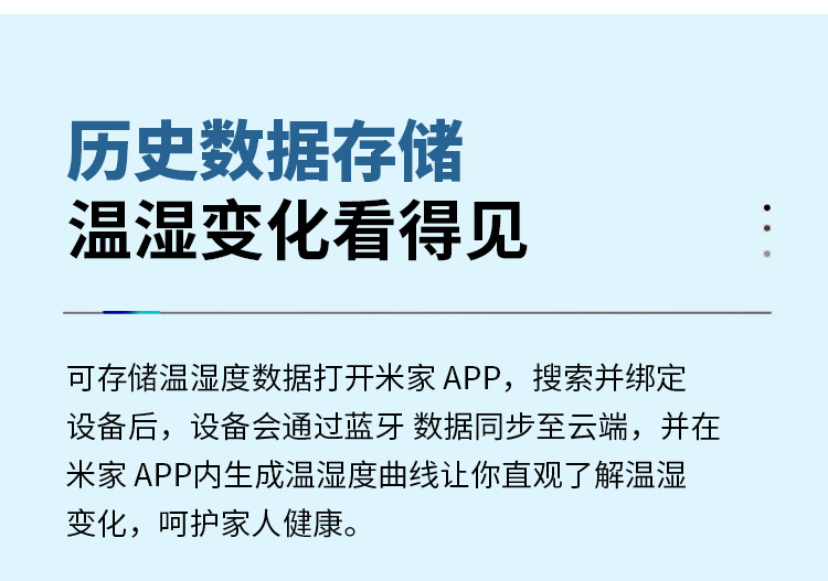 详情页_10.jpg