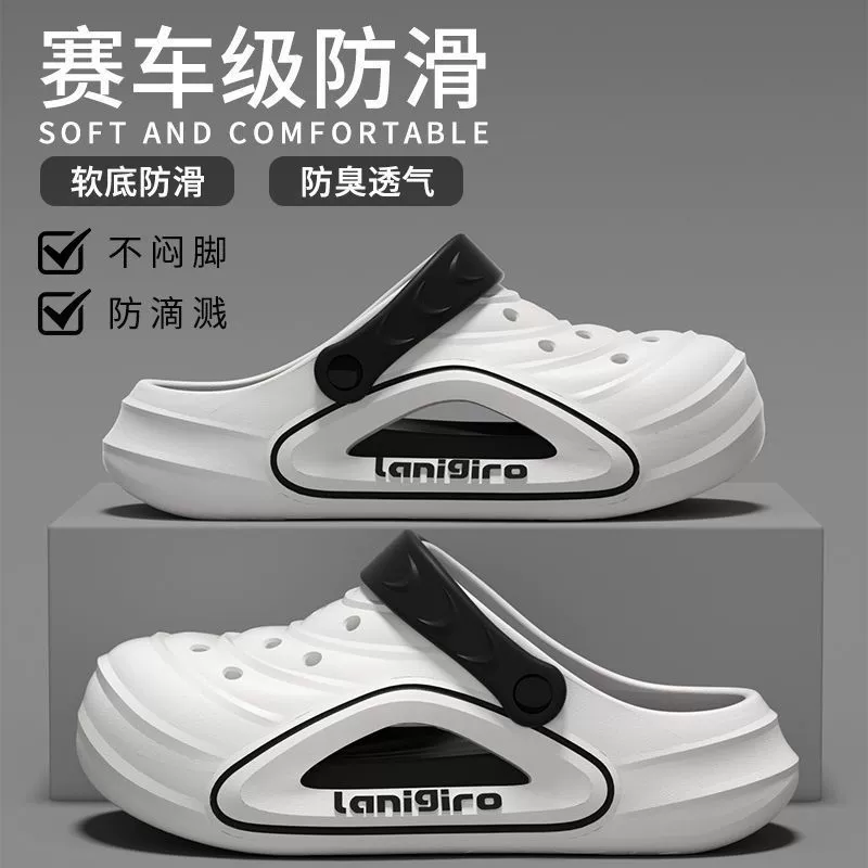 Мужские летние туфли Croc, новые, из ЭВА, с антибактериальной и нескользящей подошвой, толстоподошвенные, износостойкие, мужские сандалии для вождения с отверстиями.