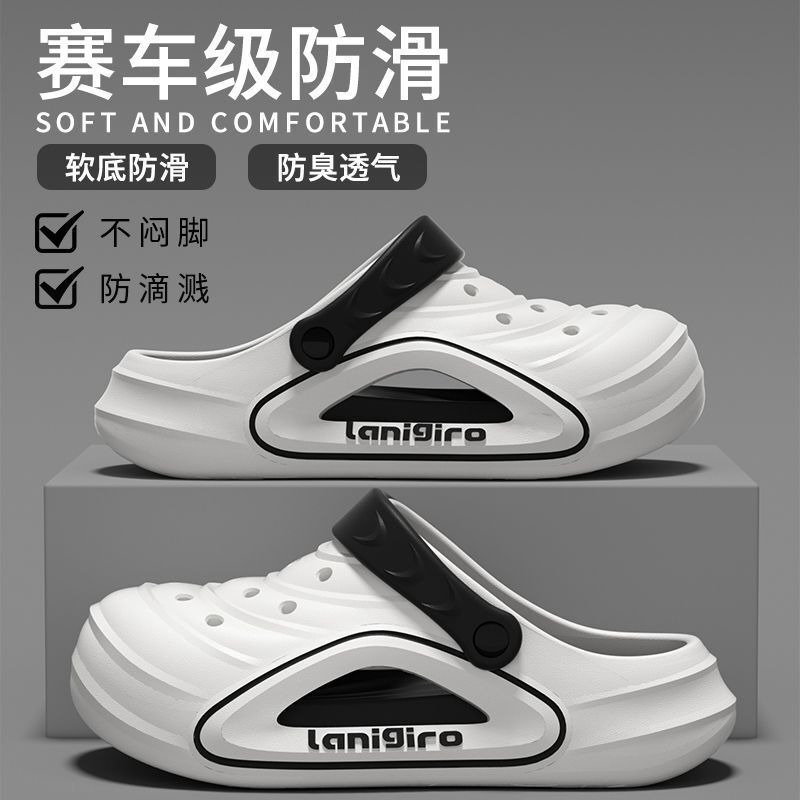 Croc Shoes Men's Summer New Eva Anti-Odor Anti-Slip Thick-Soled Wear-Resistant Outer Wear Men's Driving Hole Sandals Croc Shoes Men's Summer New Eva Anti-Odor Anti-Slip Thick-Soled Wear-Resistant Outer Wear Men's Driving Hole Sandals