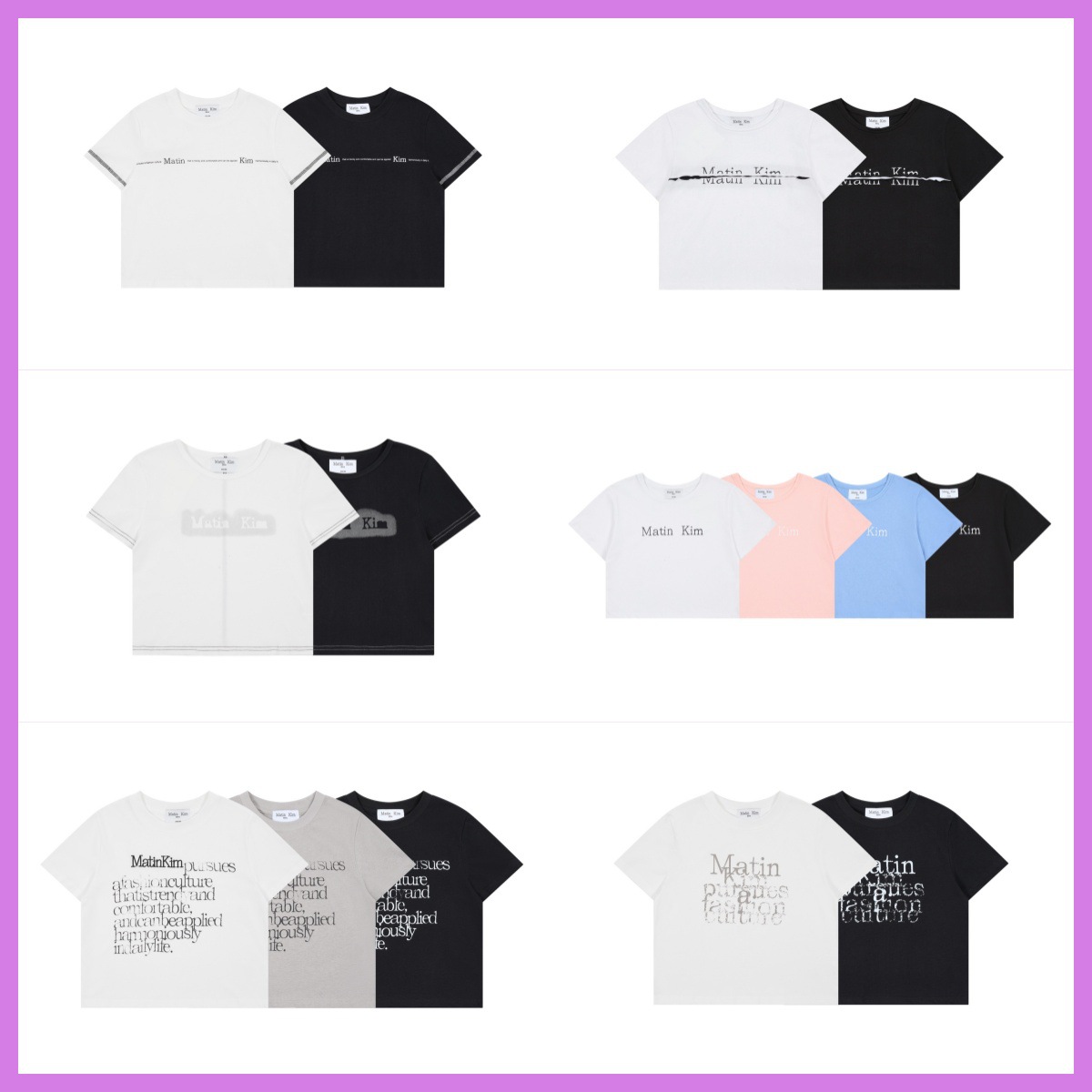 In-Stock Korean Niche Fashion Brand Matin Kim T-Shirt with Visible Stitching, Tassel Letter Print, Slim Fit, Short Sleeve, Round Neck, and Short Length