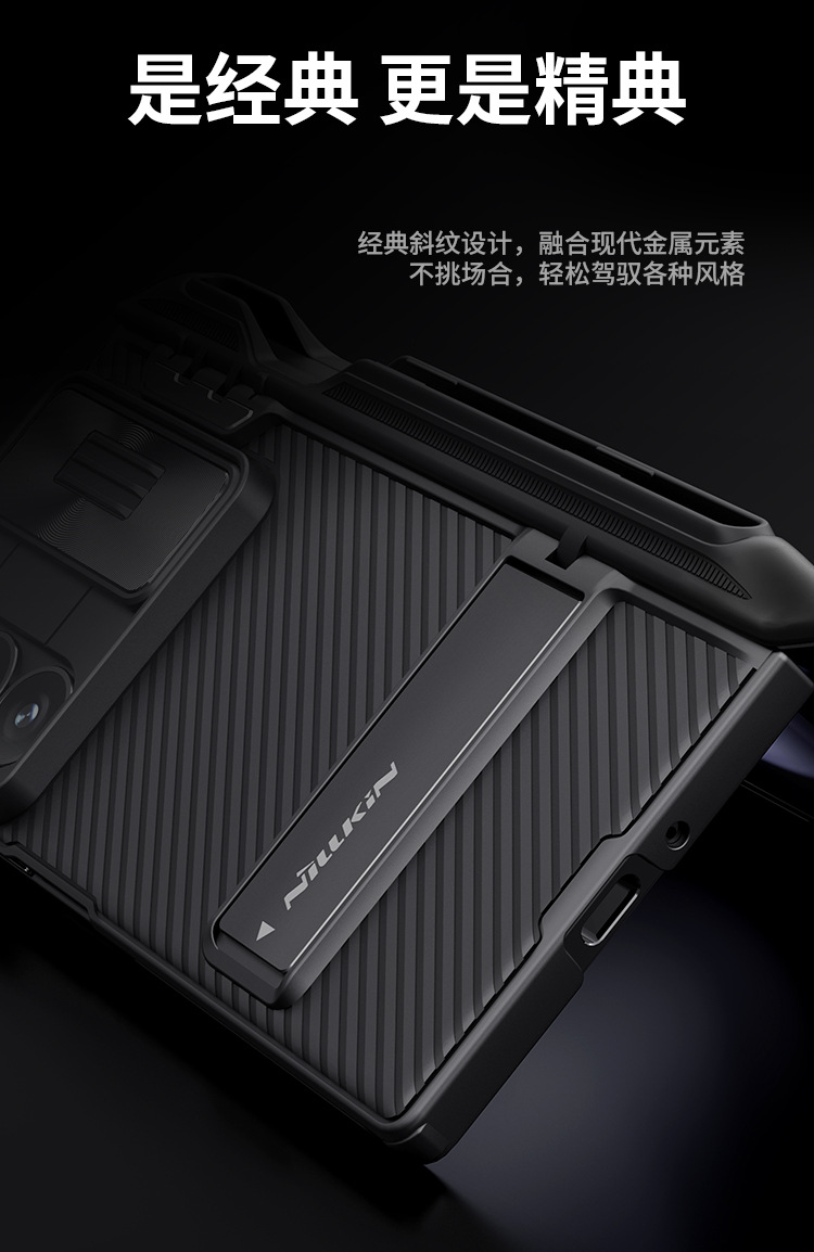 Ốp lưng Samsung Galaxy Z Fold 6 gập có chân đế vô hình, khe cắm bút, gương đen — Gương Đen Fold (Kiểu bộ bút) màu xanh lá cây, Phiên bản đặc biệt không làm, Samsung Z Fold 6 chi tiết 4