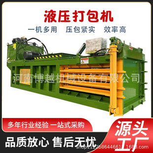 160����ʽ����C �����w�S���s���͙C ���ƿ�����ޏU��������C