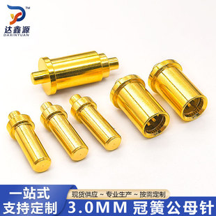 �o�˙C늳����~ᘹڻɽӾ����� PCB���B����3.0��ĸ��ᘲ��pin�