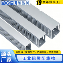 ���I����䌣�� PVC ������ȼ�Ӻ��侀��늙������۬F؛�����l