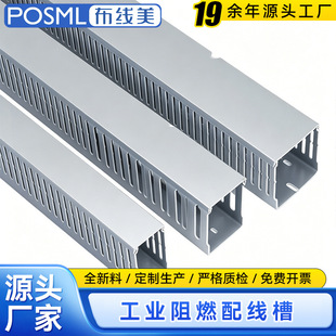 ���I����䌣�� PVC ������ȼ�Ӻ��侀��늙������۬F؛�����l