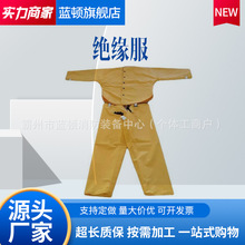 늹��������w�^����10KV���a�^����늹����o������EVA���o��