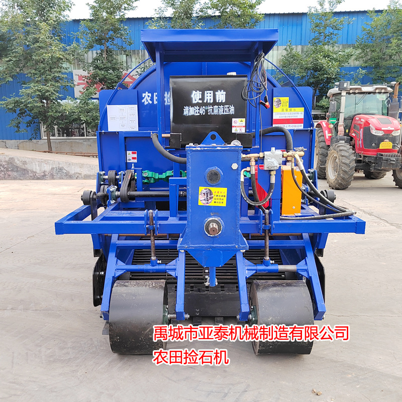 农田开荒捡石机砖块砾石捡石机四轮后牵引式大型农田捡石机现货ww
