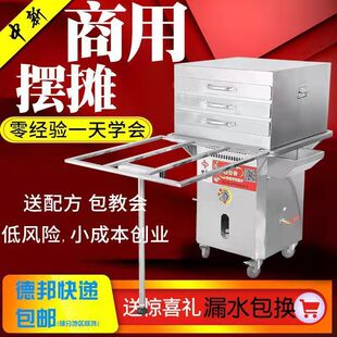 ���l��ُʯĥ�c�ۙC�[��������c�ۙC����ȫ�Ԅ��c�ۙC���c�ۙC��