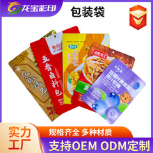 ʳƷ���b�����Ʊ��r�ܷ����ϳ���հ��b�����eʳƷ�ܷ��X����