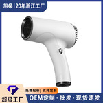 冷风吹风机大学生宿舍充电款不插护发冷热风画室便携式usb电吹风