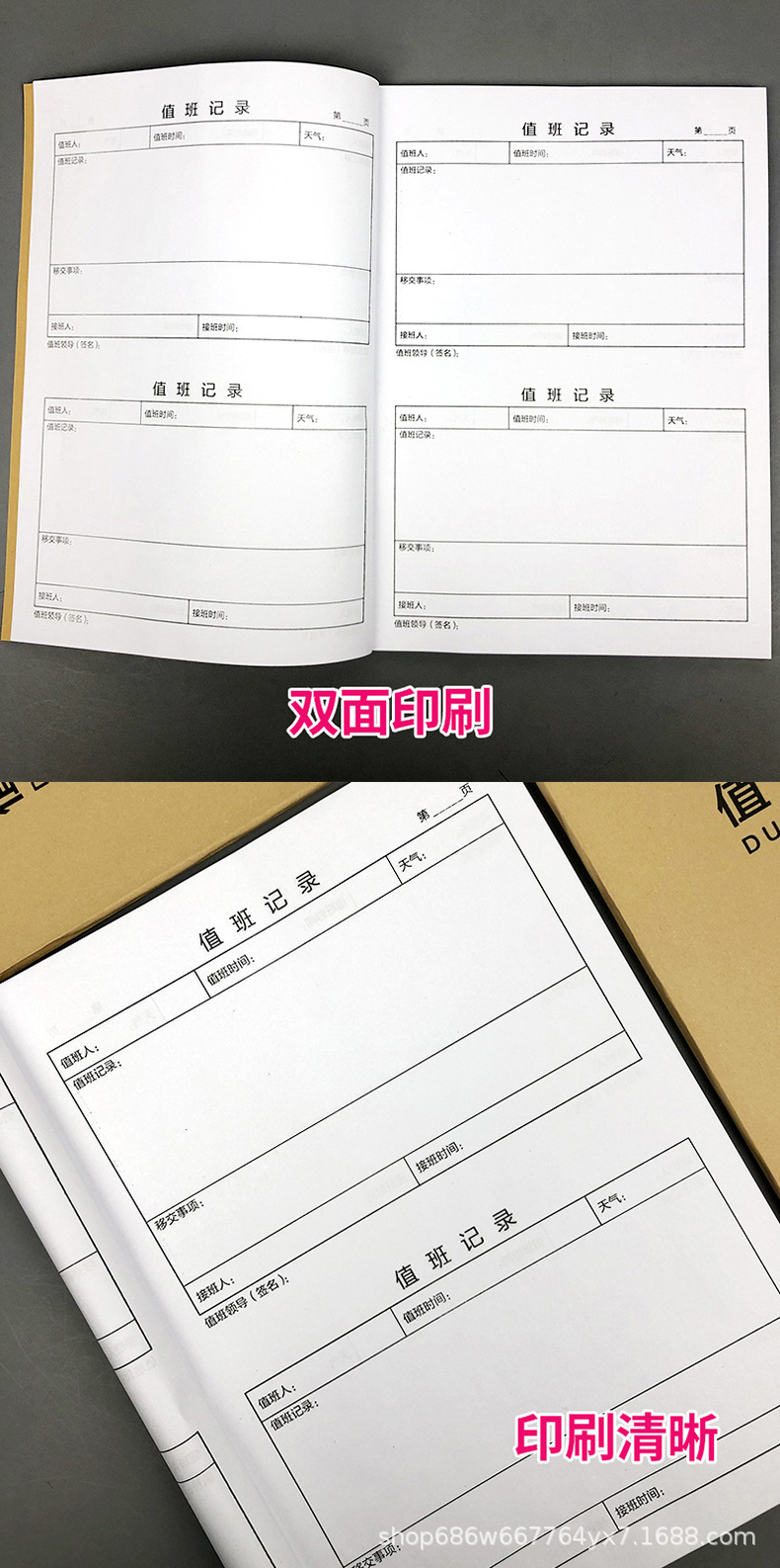 详情_03.jpg