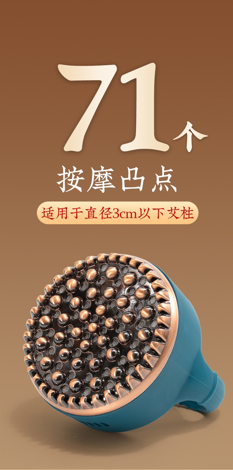 Moxa Meridian Brush Metal Gua Sha Massage Tool for Back and Abdominal Wellness Gift Box quality and texture