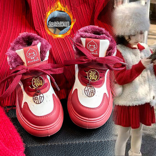 �������������\��Ь��ͯƤ���ˮ��Ůͯ�Ӻ�q��ůС��ͯ�ܲ�Ь��