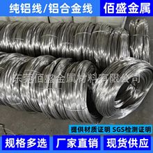 �辰֧��1060���X�X��2.2mm2.3mm2.4mm...�X�� DIY�Ʒ�����X�z