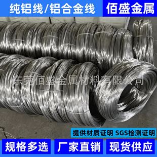 5052�X�V�Ͻ��X�� ��ˇƷ��1.5mm1.6mm2.0mm�X�� �X�ݽz����ĸ